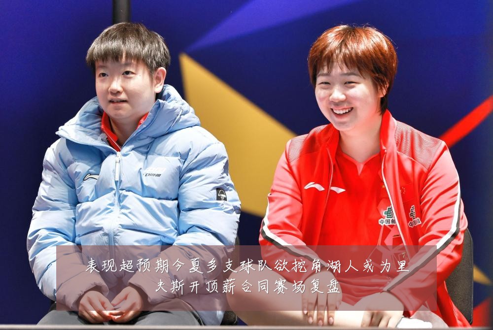 表现超预期今夏多支球队欲挖角湖人或为里夫斯开顶薪合同赛场复盘